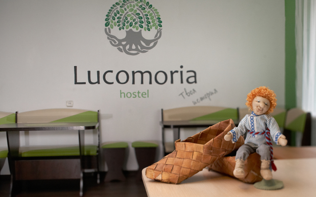 Lucomoria Hostel