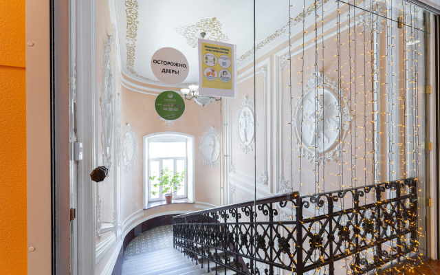Nevskij Dom Guest House