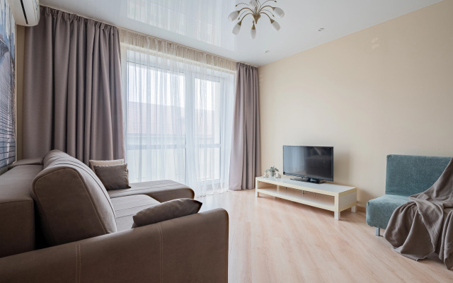 2-Kh Komnatnaya V Ekologicheski Chistom Rayone Goroda Flat