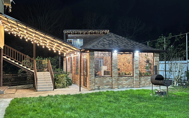 Evkalipt Guest House