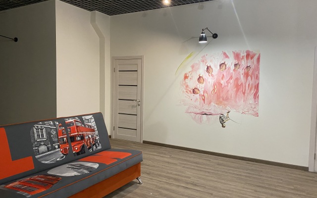 Hostel Kapsulnyij Hotel Vverh Dnom