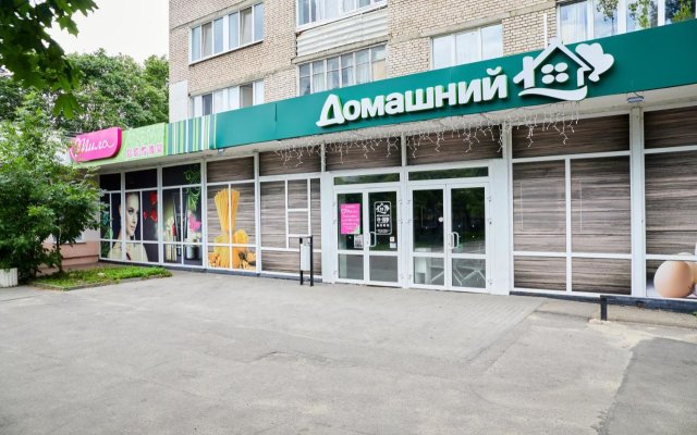 Zelenyij Bulvar Apartments