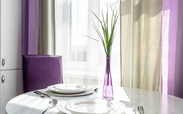 Uyutnaya U Kremlya Flat