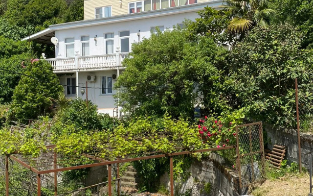 Na Lesnoy Guest house