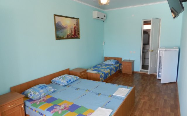 Guest House Sevilya