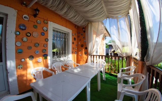 Apelsin Guest House