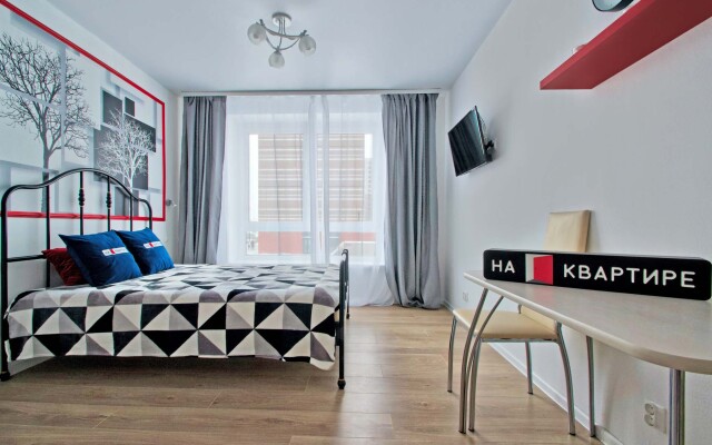 V ZhK Odintsovo-1 Apartments