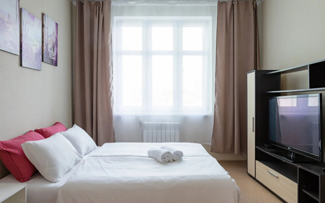 Dvukhkomnatnaya V Tsentre Kolomny Flat