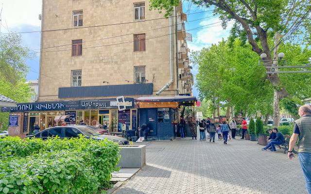Udobnye V Old City Yerevan Apartments