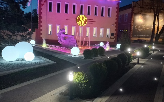 Апартаменты Янтарный