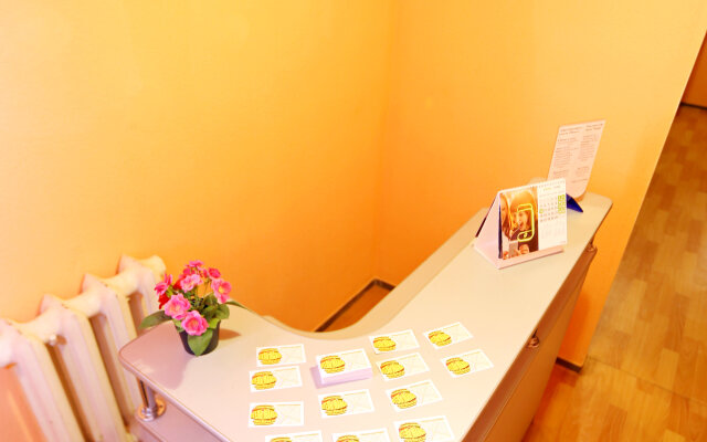 Гостевой дом Манго