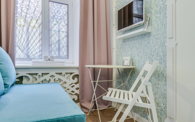 Апартаменты Sokroma Мистери