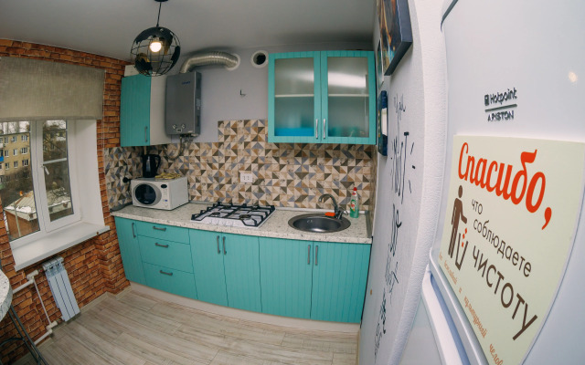 Loft Design Flat