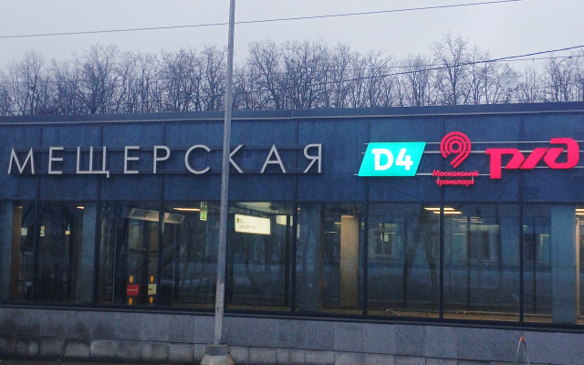 Квартира на 25 этаже с видом на лес