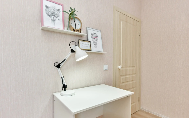 Apart Loren Flat