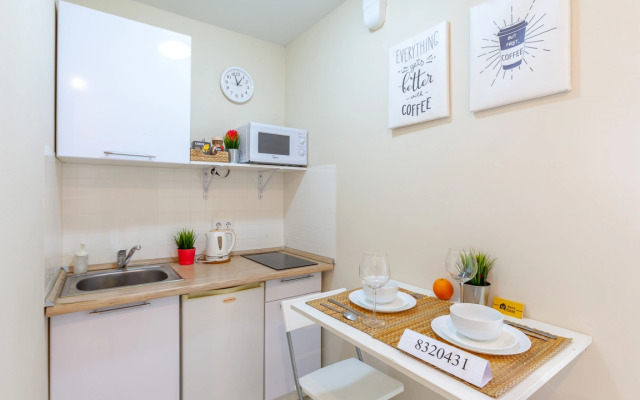 Апартаменты RentPlaza автовокзал 24/7 1