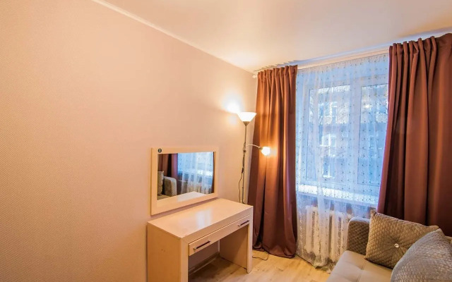 Atma House na Urickogo 44 Apartments