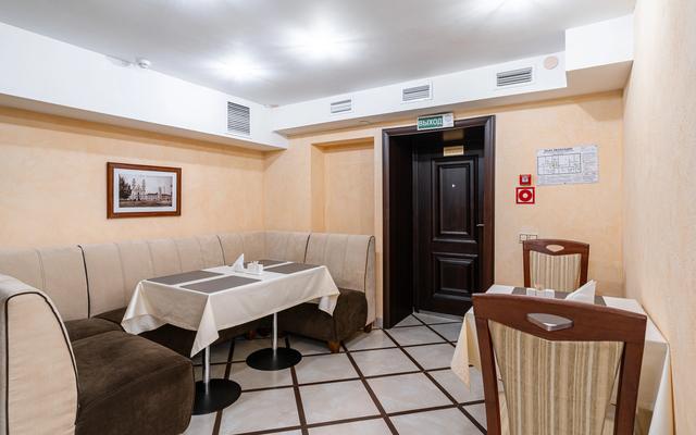 Gubernsky Hotel