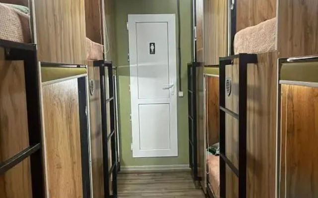 Kochevnik Hostel