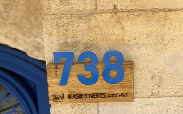 Бутик-отель Kasri Nefes