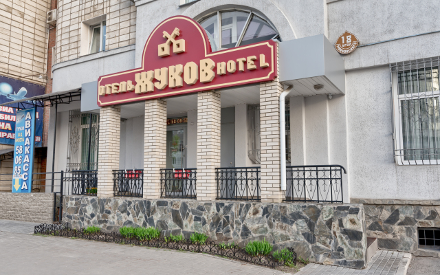 Zhukov Hotel