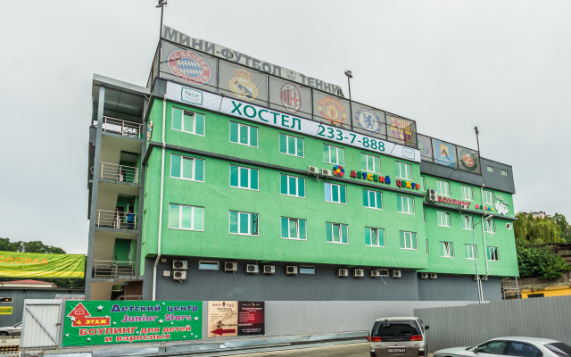 Nice Hostel Sochi