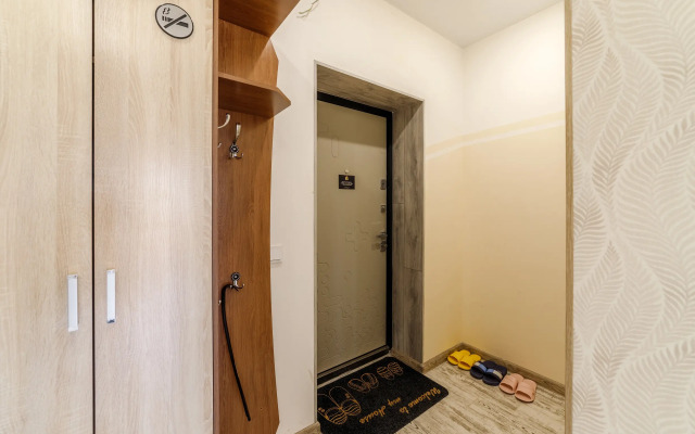 PrezentHaus Na Karla Marksa 171 Flat
