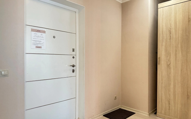 Na Tikhom Proyezde 2 Flat
