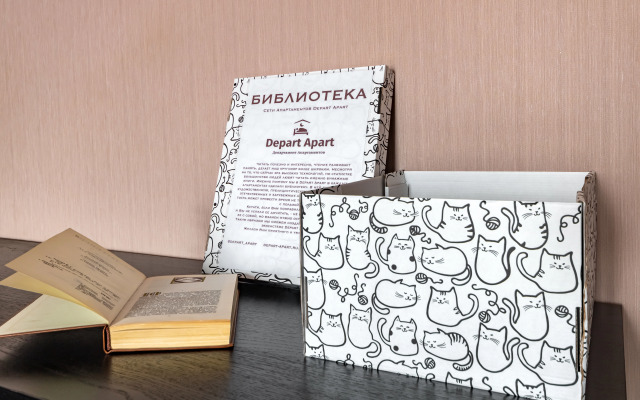 Апартаменты для 6 гостей ЖК «Большой» Smart TV, балкон с видом, духовка