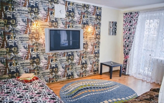 Na Internatsionalnoy Apartment