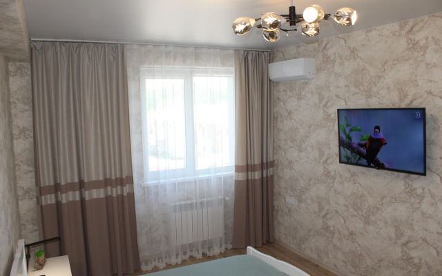 Uyutnyie Apartamentyi Ot Kompanii Chisto Pozhit Flat