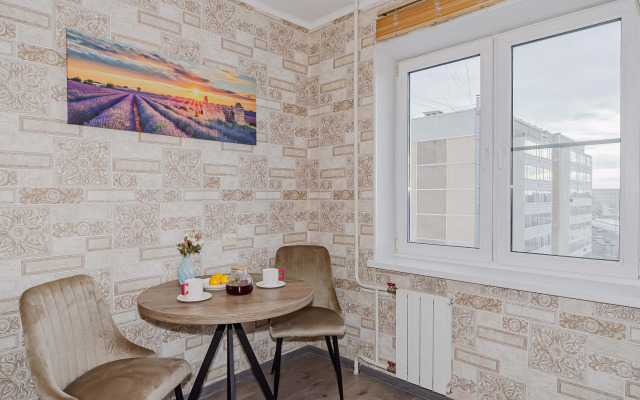 Апартаменты Абриго  Репина 88