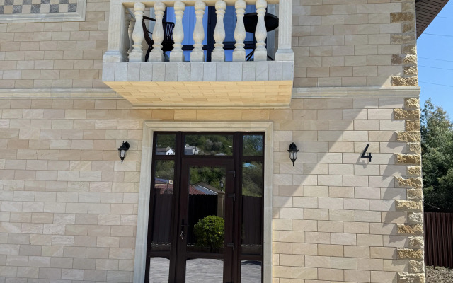 Rozmarin Private house