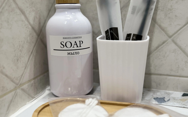 Po Ulitse Degtyaryova Flat