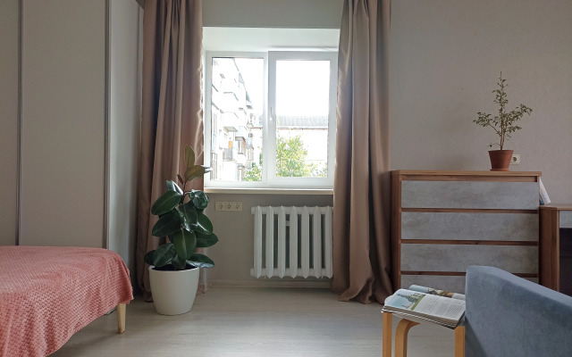 Apart 59 | Uyutnye Tishina V Tsentre Goroda Apartment