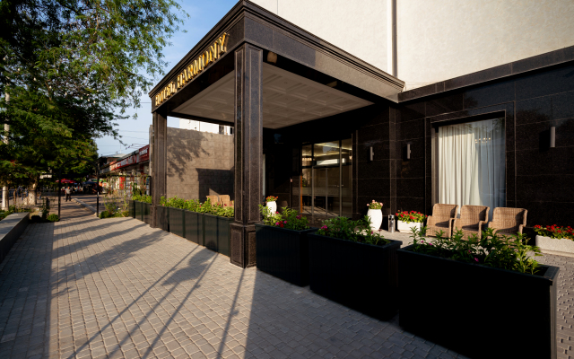 Hotel Harmony Hotel Tashkent