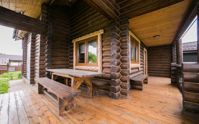 Krasnaya Usad'ba Guest House