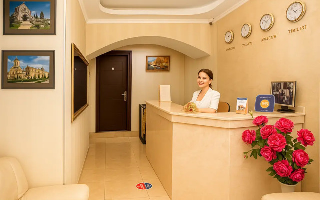 Rustaveli Palace Hotel