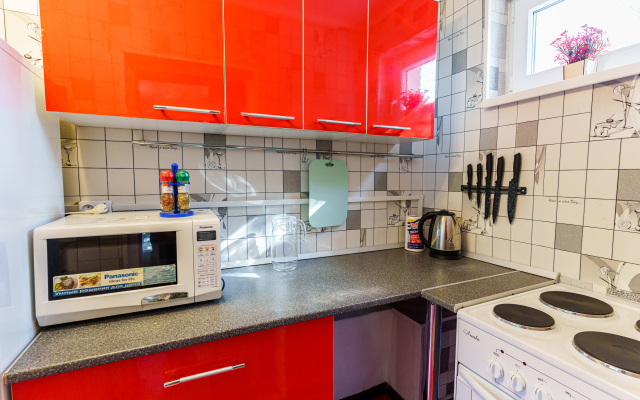 Myskhako Private House