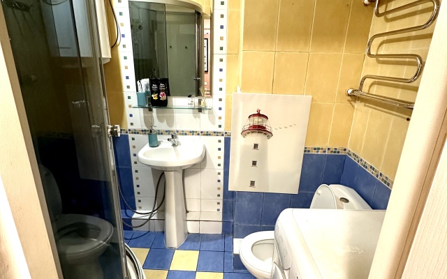 U Arbata Apartments