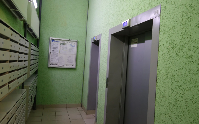 U metro Flat
