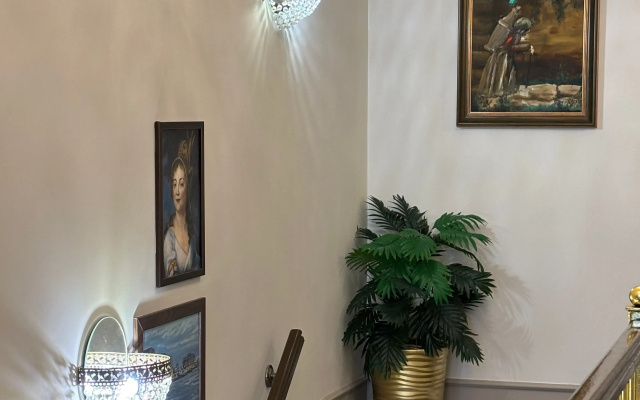 Отель Kristal