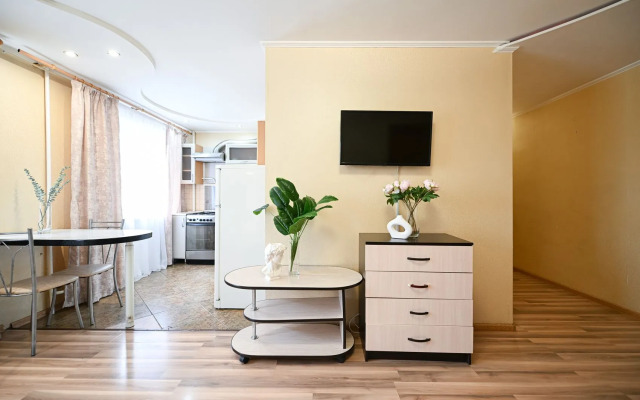 Pyat' Zvyozd Vesna Apartments