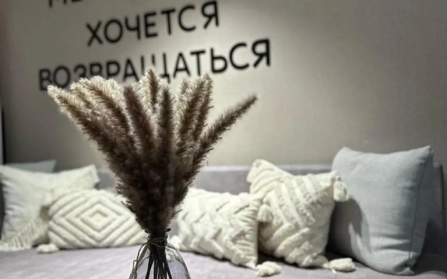 Квартира Живи Тут 89