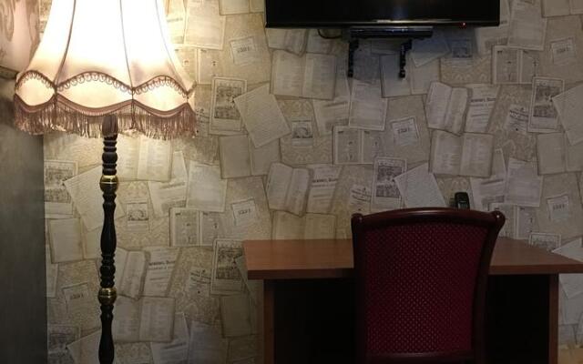 Жилое Помещение For Business&Travel