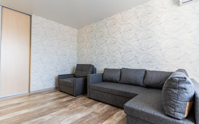 S Vidom Na Gorod Ot Letoapart Apartments