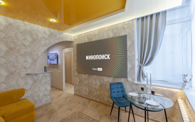 Апартаменты KvartirkaPlaZa на улице Ново Садовая 215Б