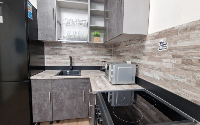 Sovremennaya v novom zhilom komplekse Flat