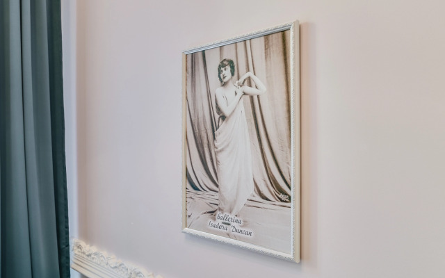 Апартаменты Sokroma Пая-София 1