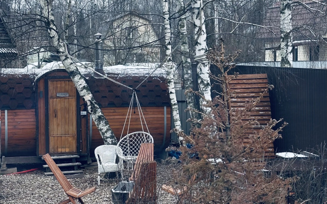 Uyutny Afreym Private house